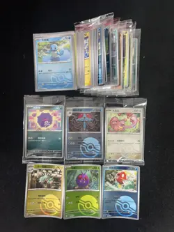 2025 Pokemon TCG S- CHN Squirtle Koffing G Promo 068/SV-P U Sealed Lot*37 -YV34 - Image 1