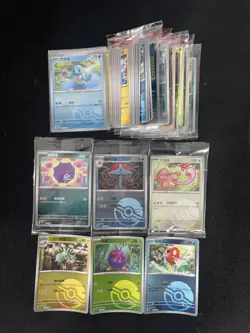 2025 Pokemon TCG S- CHN Squirtle Koffing G Promo 068/SV-P U Sealed Lot*37 -YV34 - Image 2