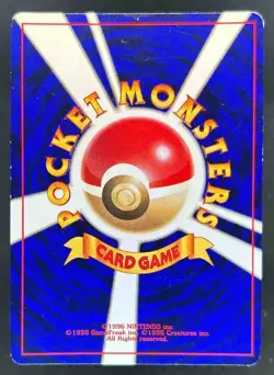 2001 Pokemon Japanese Promo Shining Mew Corocoro Comics Holo Rare #151 - Image 2