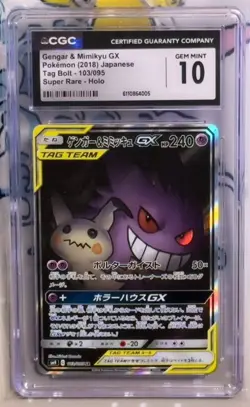 Pokemon CGC 10 Japanese Gengar & Mimikyu GX Alternate Art From Tag Bolt - 103 - Image 1