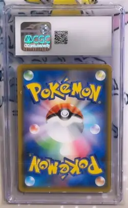 Pokemon CGC 10 Japanese Gengar & Mimikyu GX Alternate Art From Tag Bolt - 103 - Image 2