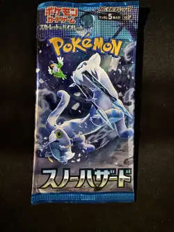 Japanese Pokemon Snow Hazard Booster Pack - Image 1