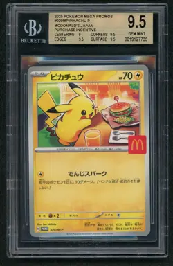 2025 Pokemon Mega Promos McDonald's Japanese Pikachu Purchase Incentive BGS 9.5 - Image 1