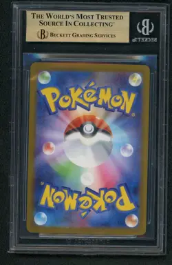 2025 Pokemon Mega Promos McDonald's Japanese Pikachu Purchase Incentive BGS 9.5 - Image 2