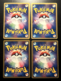 Pokemon TCG Lot (4) Japanese E-Reader Mysterious Mountains Split Earth Skyridge - Image 3