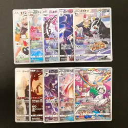 Mightyena 072/067 Set 10 CHR Rare Bulk Pokemon Card Japanese NM #11014 - Image 1