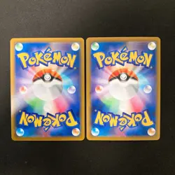 Mightyena 072/067 Set 10 CHR Rare Bulk Pokemon Card Japanese NM #11014 - Image 3