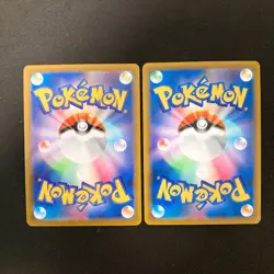 Mightyena 072/067 Set 10 CHR Rare Bulk Pokemon Card Japanese NM #11014 - Image 5