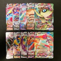Celebi VMAX 004/070 Set 10 RRR Bulk Pokemon Card Japanese NM #11016 - Image 1