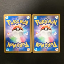 Celebi VMAX 004/070 Set 10 RRR Bulk Pokemon Card Japanese NM #11016 - Image 3