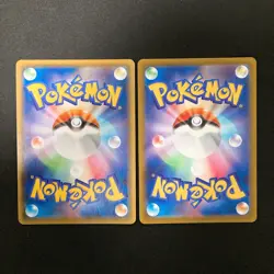 Celebi VMAX 004/070 Set 10 RRR Bulk Pokemon Card Japanese NM #11016 - Image 5