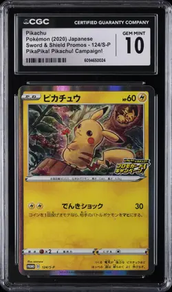 2020 POKEMON JAPANESE SWORD & SHIELD PROMOS #124/S-P PIKACHU CGC 10 GEM MINT - Image 1