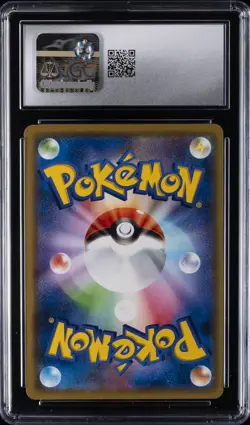 2020 POKEMON JAPANESE SWORD & SHIELD PROMOS #124/S-P PIKACHU CGC 10 GEM MINT - Image 2