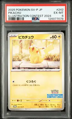 2025 POKEMON JAPANESE SV-P PROMO ILLUSTRATION CONTEST 2024 #242 PIKACHU PSA 6 - Image 1