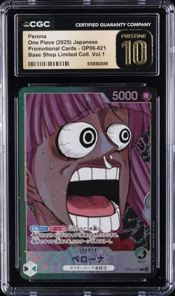 2025 ONE PIECE JAPANESE BASE SHOP LIMITED COLLECTION PERONA CGC 10 PRISTINE - Image 1