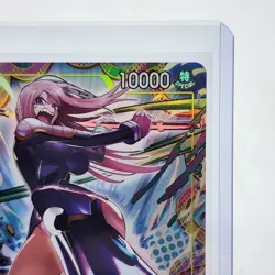 One Piece - Jewelry Bonney (Alt Art) OP13-108 SR Carrying on His Will - English - Image 3