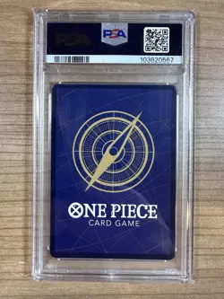 Shirahoshi 2024 One Piece Premium Collection Vol. 1 Holofoil #116 PSA 10 - Image 2