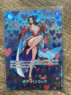 Boa Hancock | ONE PIECE | OP07-051 (SP Full Art) SR Emperors in the New World - Image 1