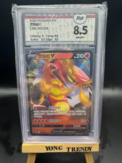 Pokemon PTCG S-Chinese Card Centiskorch V CSAC 002 RR Holo Grade 8.5 - Image 1