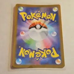 Pokemon Psyduck 175/165 Sv2a Pokemon Card 151 Art Rare Holo Japanese - Image 2