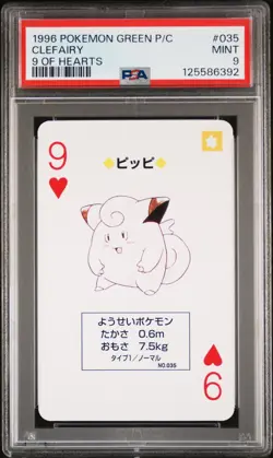 1996 POKEMON GREEN VERSION PLAYING CARDS 9 OF HEARTS #035 CLEFAIRY PSA 9 - Image 1