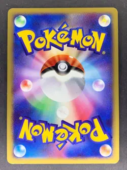 Togepi DPBP#202 DP4 Dawn Dash Japanese Pokemon Card - Image 3