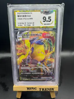 Pokemon PTCG S-Chinese Card Regieleki VMAX CS6aC 075 RRR Holo Grade 9.5 - Image 1