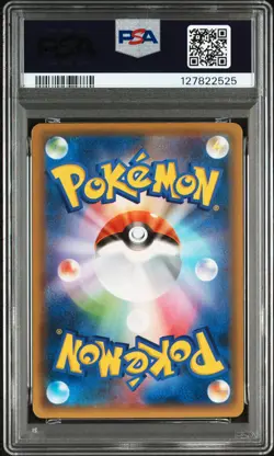 2021 POKEMON JPN PROMO CARD PACK 25TH ANNIVERSARY #003 BLASTOISE-HOLO PSA 10 - Image 2
