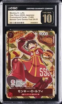 2024 ONE PIECE JPN BANDAI CARD GAMES FEST 24-25 MONKEY D. LUFFY CGC 10 PRISTINE - Image 1