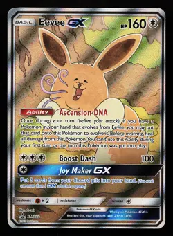 Eevee GX SM233 Full Art Promo Pokemon Card - Image 1