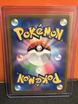 Kamado - 082/067 - S9a: Battle Region - Japanese Hyper Rare Pokemon Card - NM - Image 2