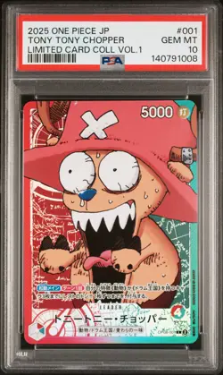 2025 ONE PIECE JAPANESE LTD CARD COLLECTION VOL.1 #001 TONY TONY CHOPPER PSA 10 - Image 1