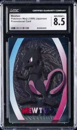 1999 POKEMON JPN MEIJI PROMO CARDS MEWTWO CGC 8.5 - Image 1