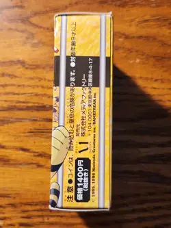 LP/NM Japanese COMPLETE Pokemon 64-Card LT SURGE CITY GYM Theme DECK Set Kuchiba - Image 2