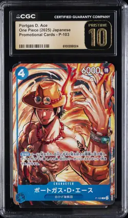 2025 ONE PIECE JAPANESE PROMO CARDS #P-103 PORTAGAS D. ACE CGC 10 PRISTINE - Image 1
