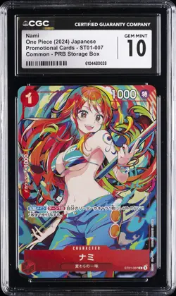 2024 ONE PIECE JAPANESE PROMO CARDS COMMON PRB STORAGE BOX NAMI CGC 10 GEM MINT - Image 1