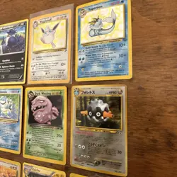 Pokemon Vintage 20 Card Lot Holographic - Image 4