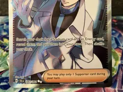 Colress's Tenacity Shrouded Fable Ultra Rare Card 087/064 Near Mint Condition - Image 3