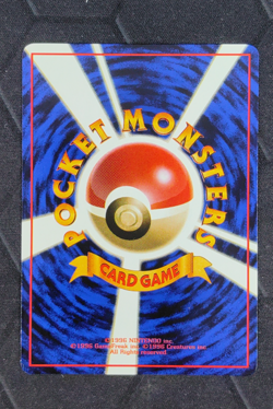 Pokemon Card Japanese Dodrio No.085 Glossy Old Back Vending Series - Image 2