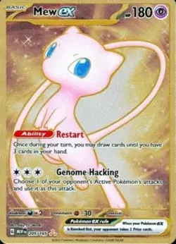 Mew ex [METAL CARD] - 205/165 - UPC Promo - NM - Pokemon - Read Desc. - Image 1