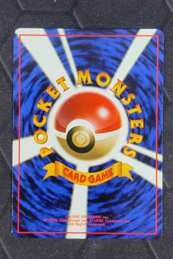 Golbat Pokemon Card Japanese No.042 Vending Series Vintage Glossy - Image 2