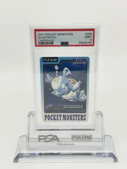PSA 9 1997 Pokemon CARD JAPANESE Carddass Wartortle #008 NM - Image 1