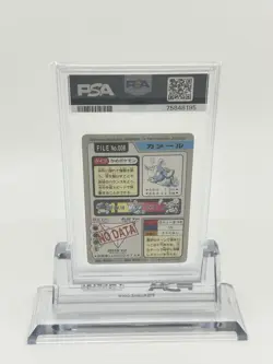 PSA 9 1997 Pokemon CARD JAPANESE Carddass Wartortle #008 NM - Image 2