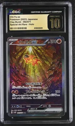 ✨✨ CGC PRISTINE 10 Chi-Yu ex 092/071 Japanese Special Art Rare Pokemon Card - Image 1