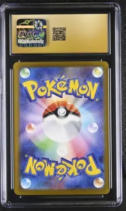 ✨✨ CGC PRISTINE 10 Chi-Yu ex 092/071 Japanese Special Art Rare Pokemon Card - Image 2
