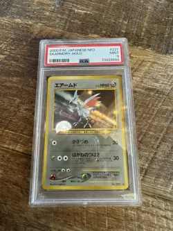 💎PSA 9 MINT💎 SKARMORY Neo Genesis No. #227 Japanese Holo Graded Pokemon Card - Image 1