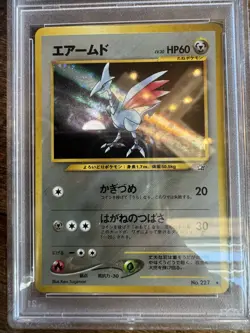 💎PSA 9 MINT💎 SKARMORY Neo Genesis No. #227 Japanese Holo Graded Pokemon Card - Image 2