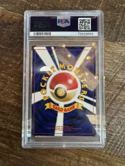 💎PSA 9 MINT💎 SKARMORY Neo Genesis No. #227 Japanese Holo Graded Pokemon Card - Image 3