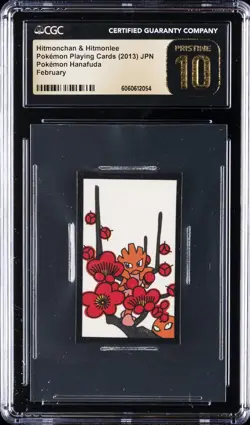 2013 POKEMON PLAYING CARDS HANAFUDA HITMONCHAN & HITMONLEE CGC 10 PRISTINE - Image 1