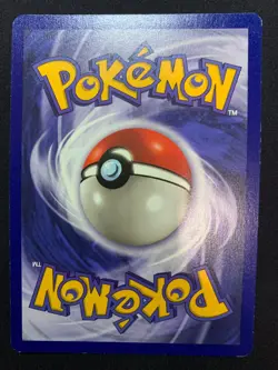 DRAGONAIR - 018/102 - BASE SET - RARE POKEMON CARD - LP - Image 4